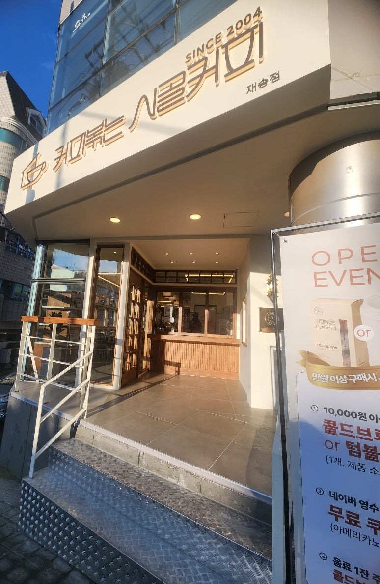 3번째 이미지