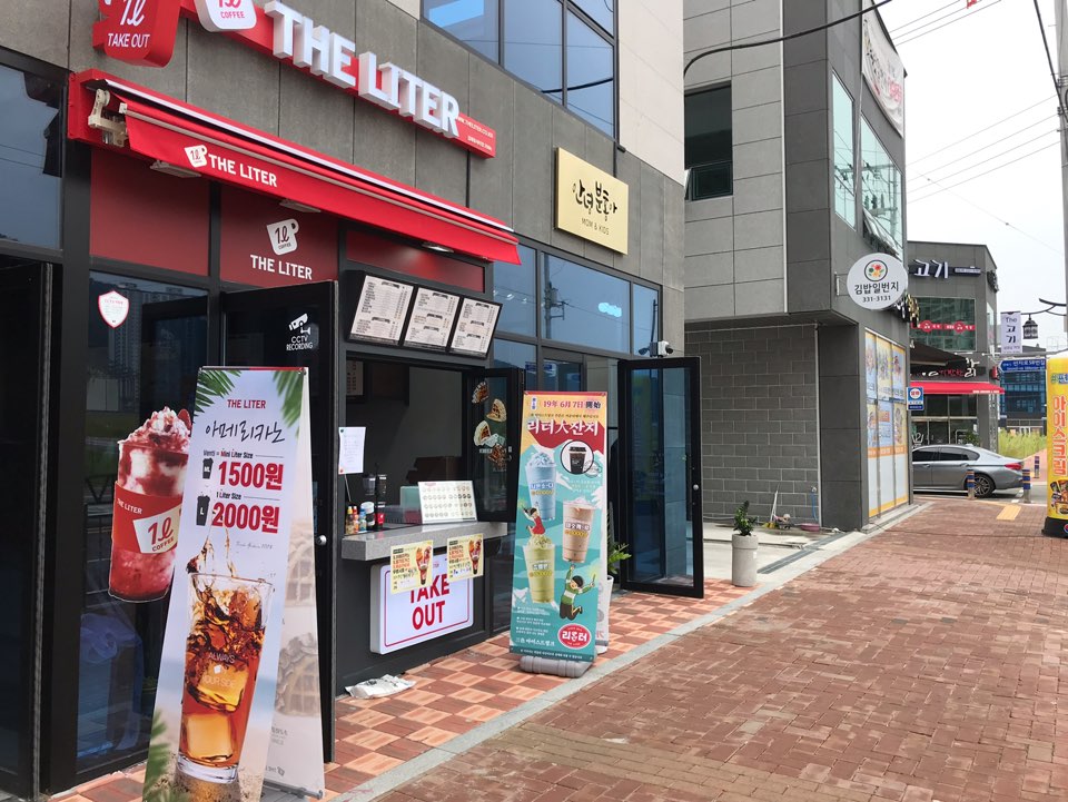 2번째 이미지
