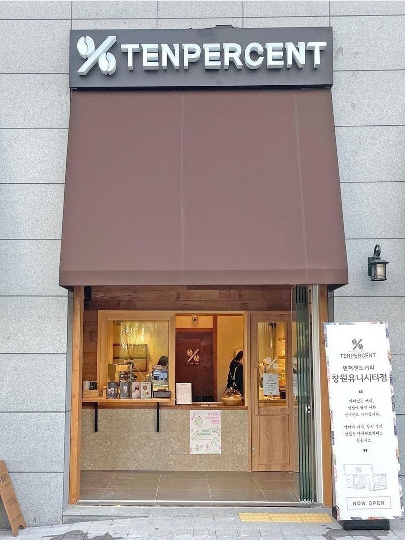 매장 이미지