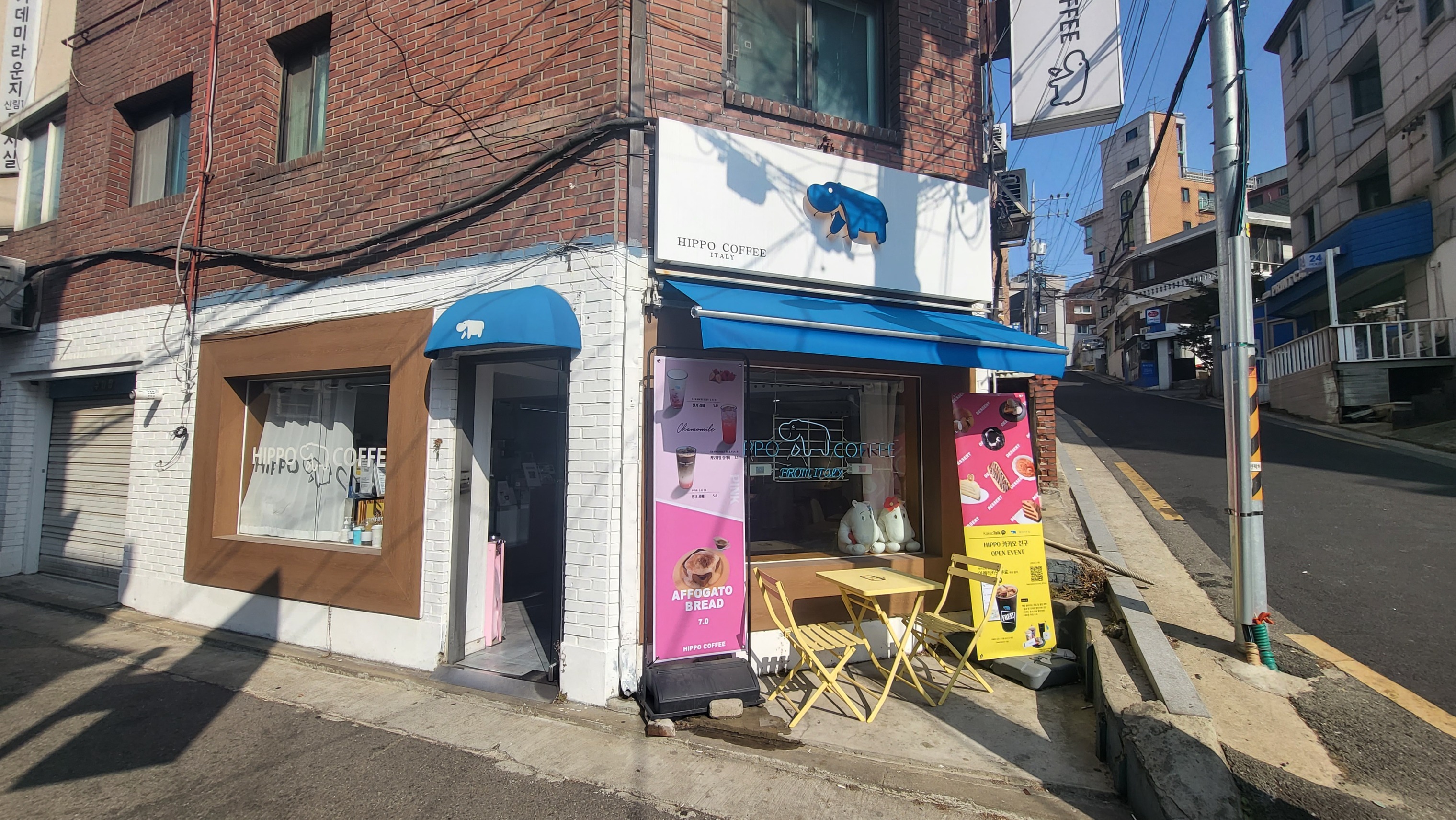 매장 이미지