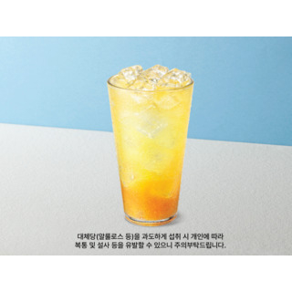 메뉴 이미지