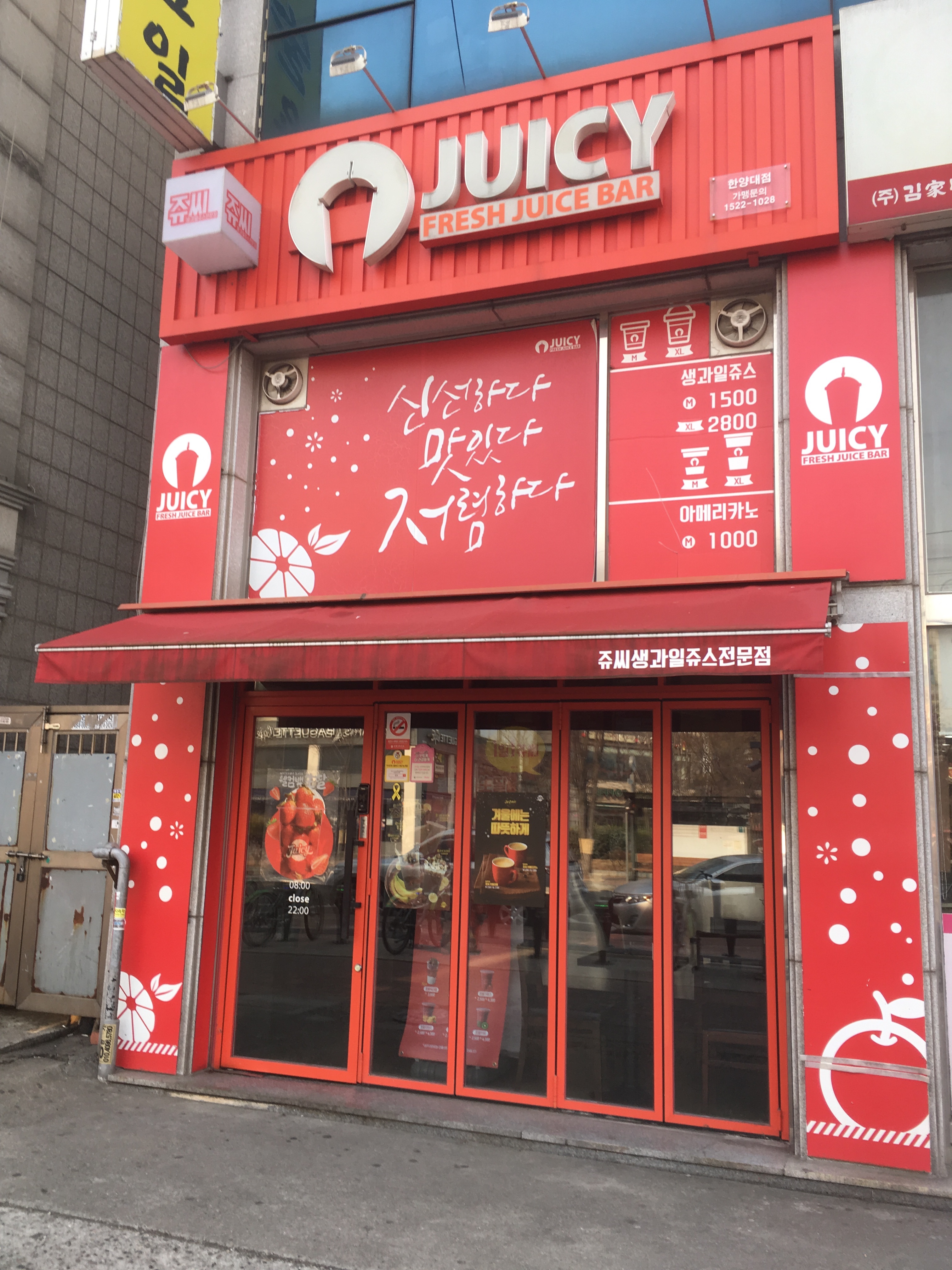 2번째 이미지