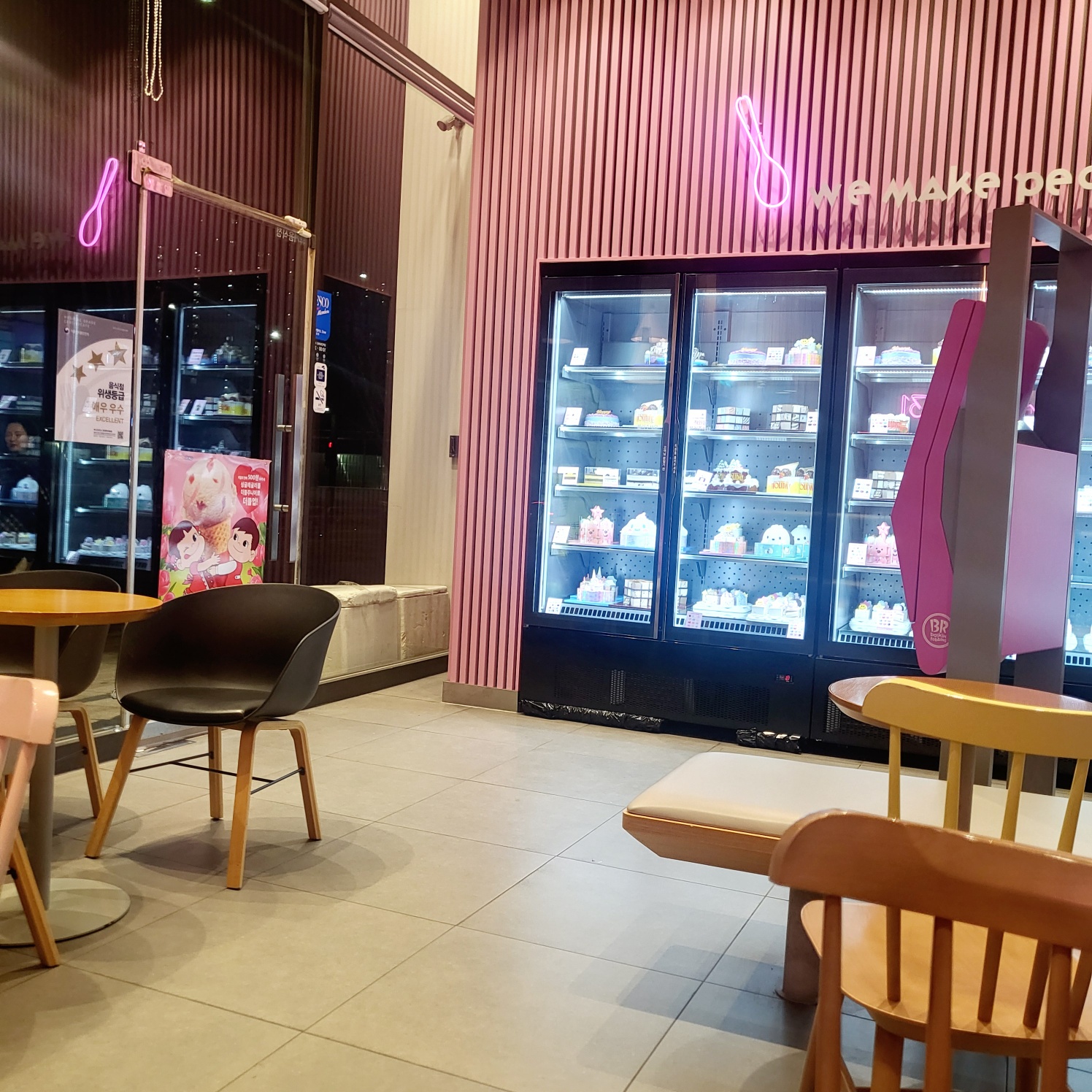 3번째 이미지