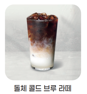 메뉴 이미지