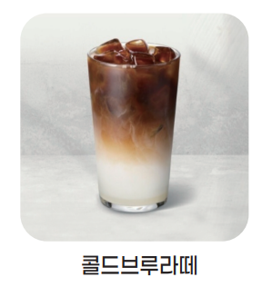메뉴 이미지