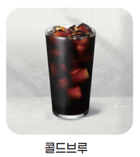 메뉴 이미지
