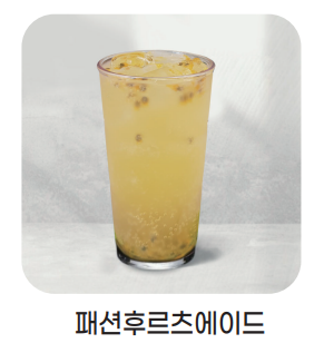 메뉴 이미지