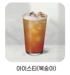 메뉴 이미지