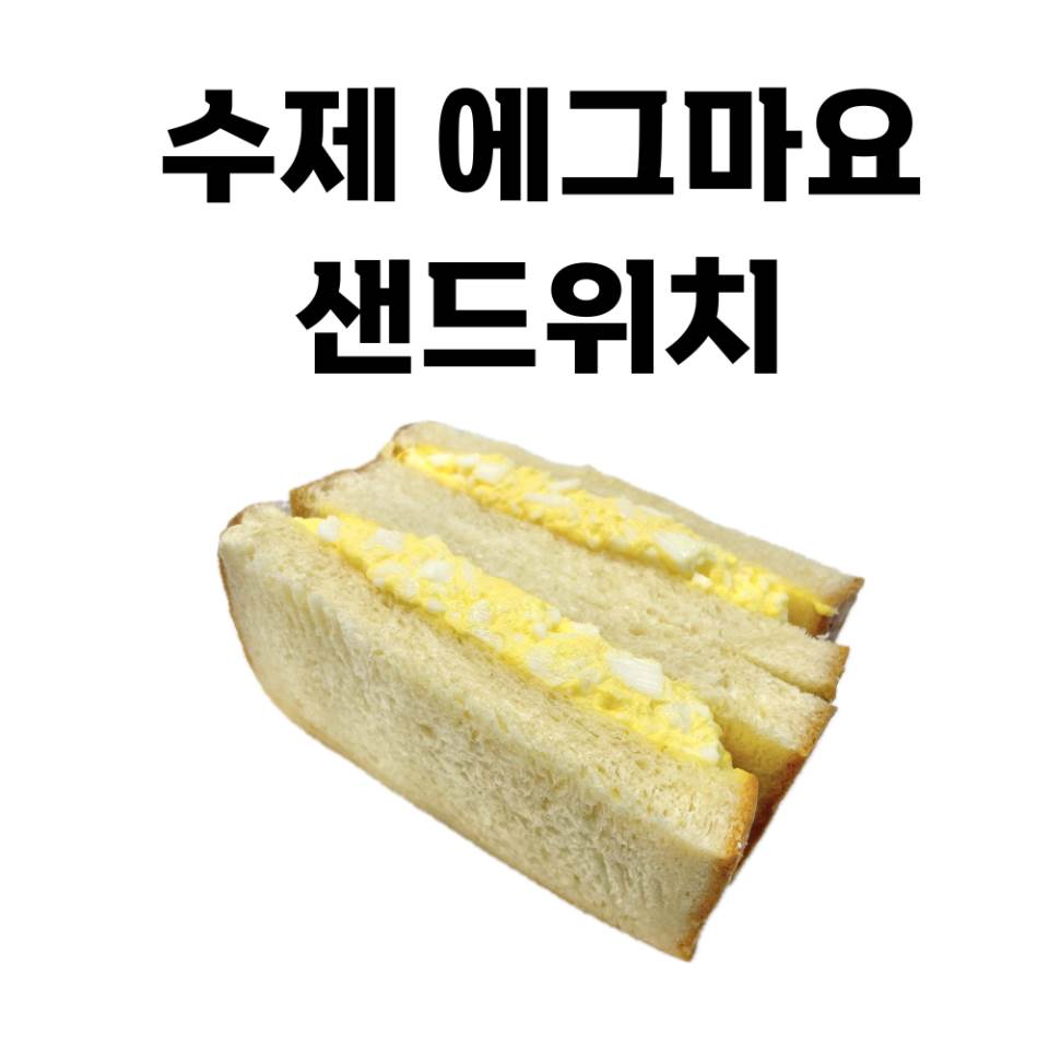 메뉴 이미지