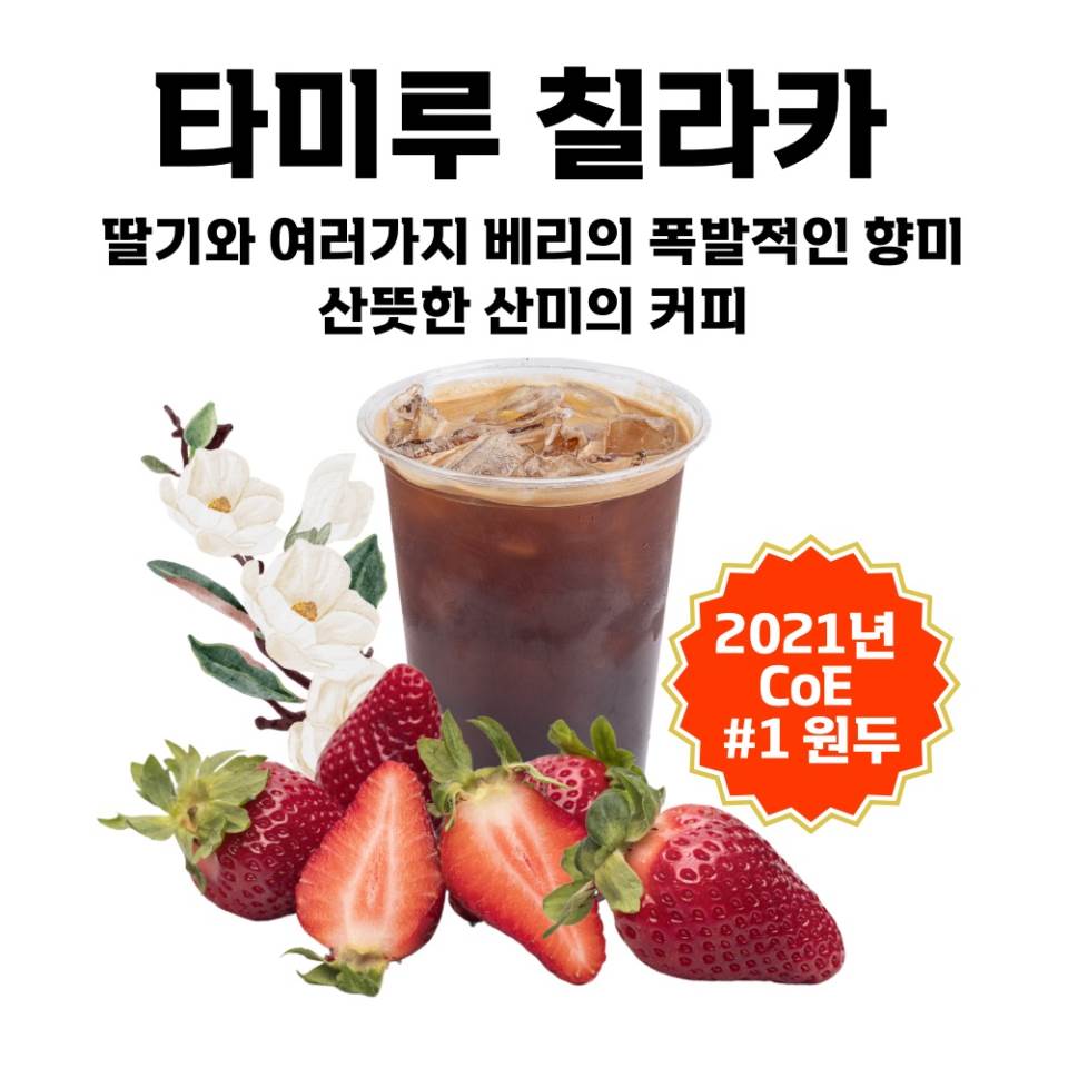 메뉴 이미지