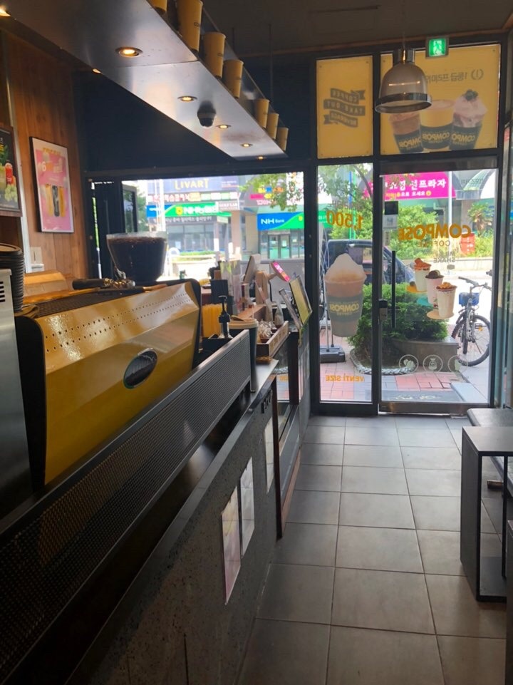 2번째 이미지