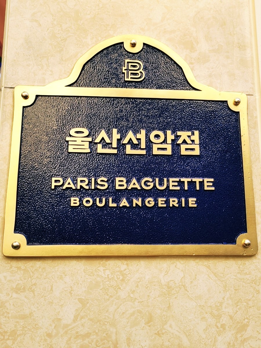 2번째 이미지