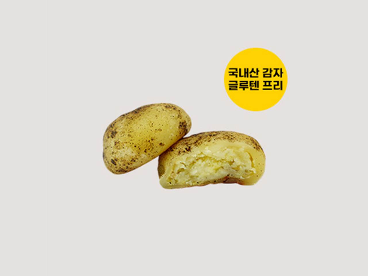 메뉴 이미지