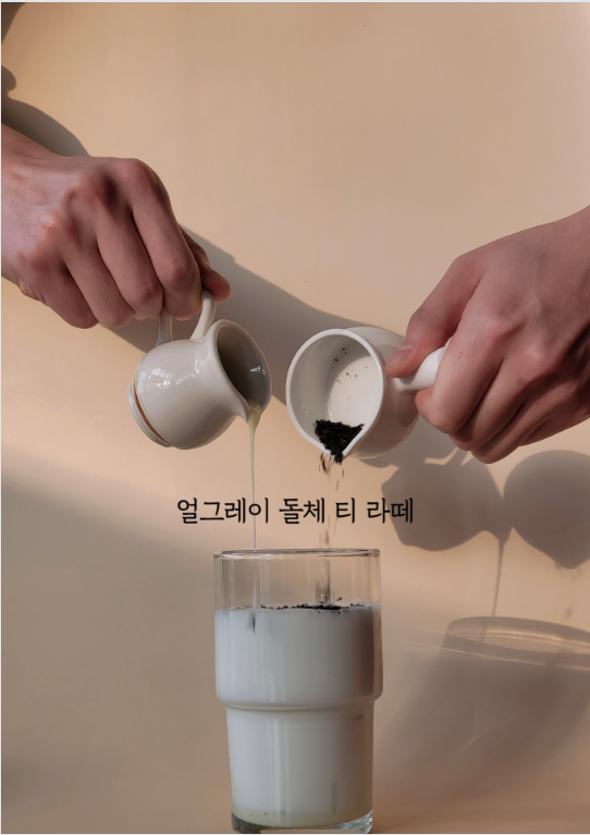 메뉴 이미지