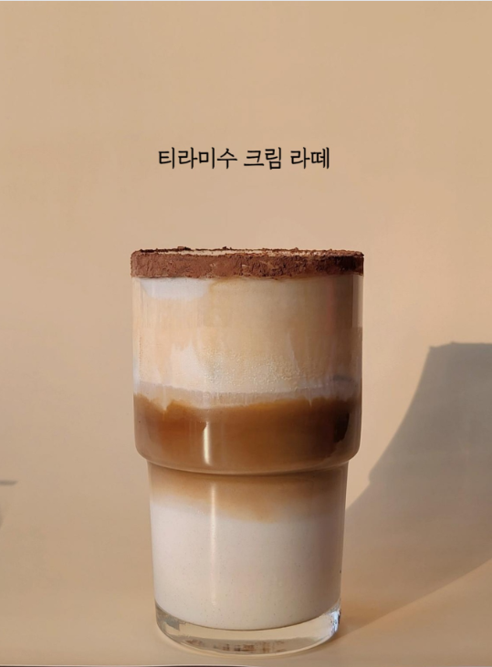 메뉴 이미지