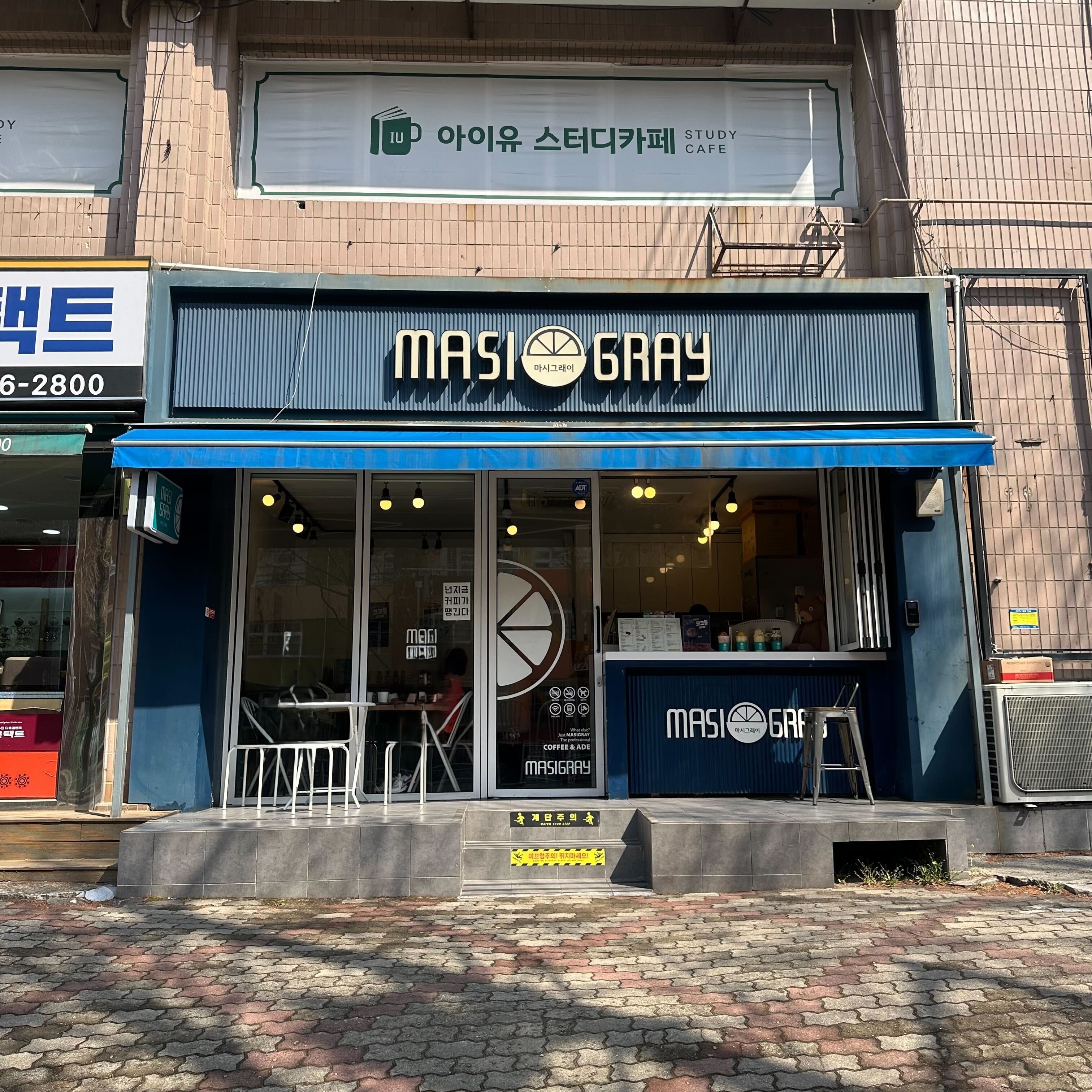 매장 이미지