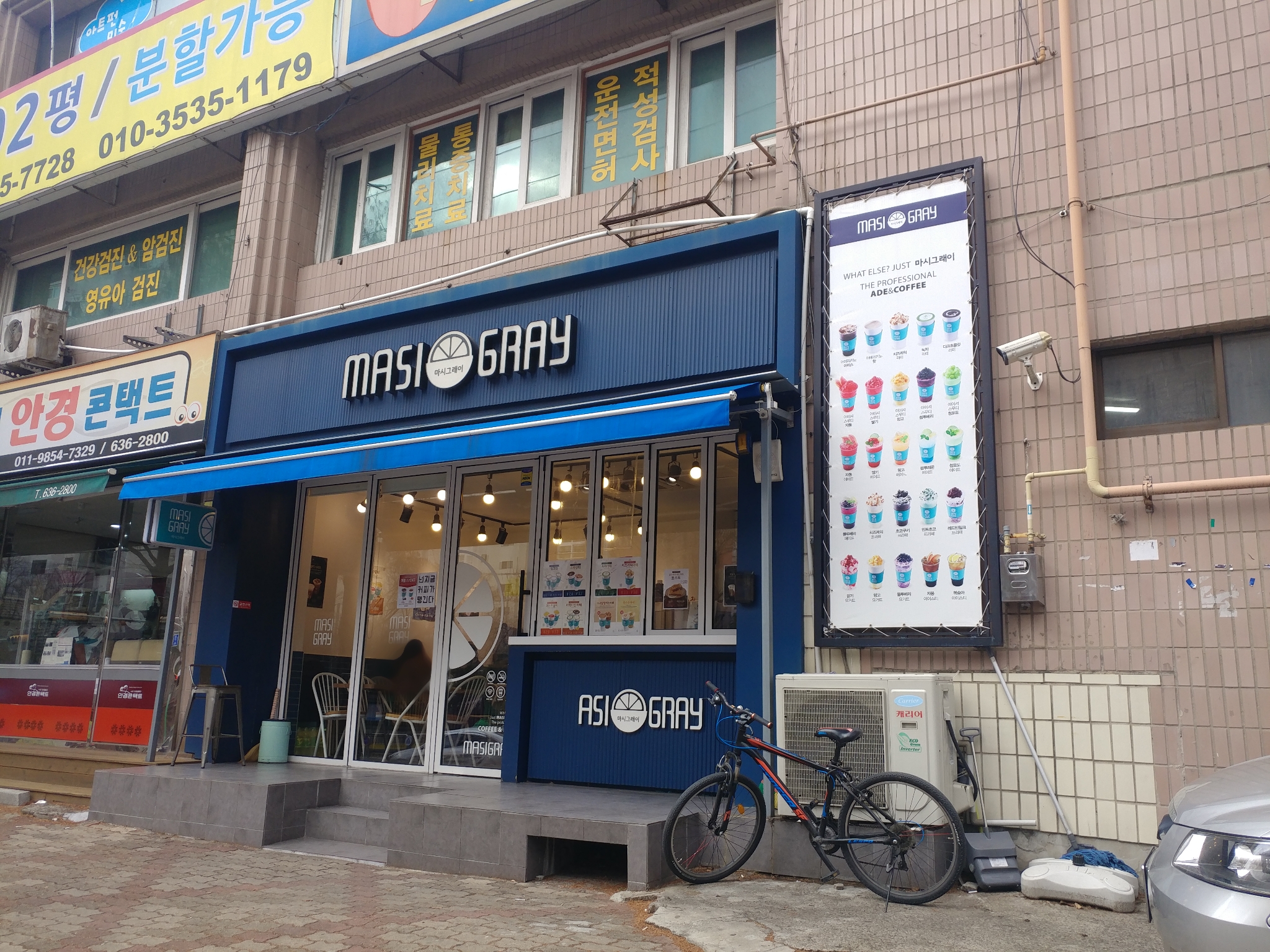3번째 이미지