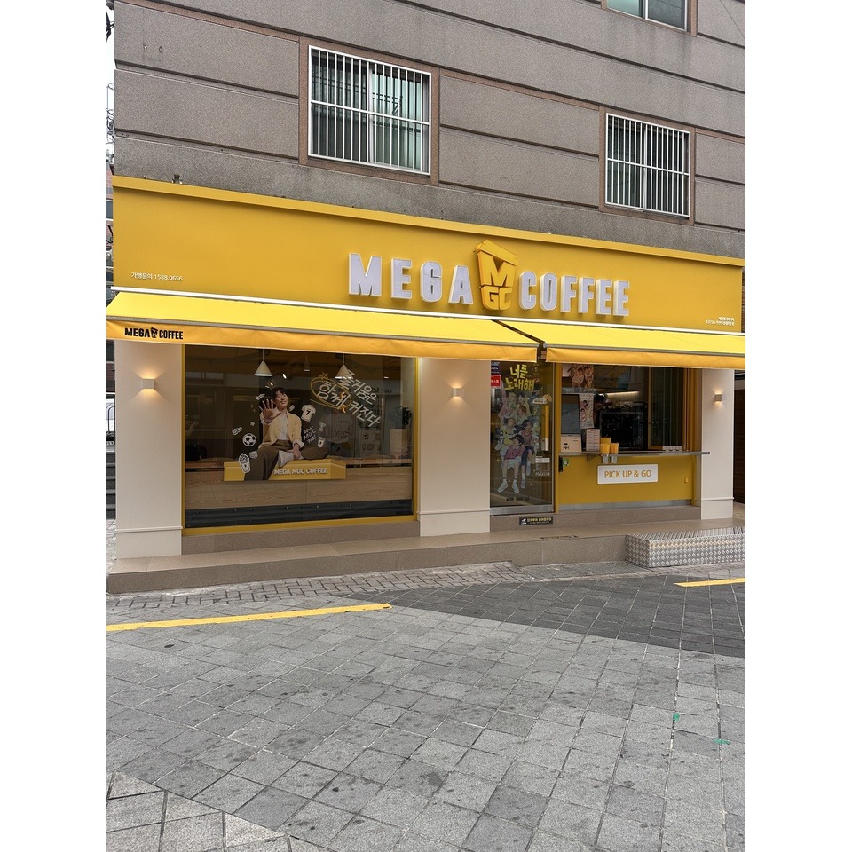 3번째 이미지
