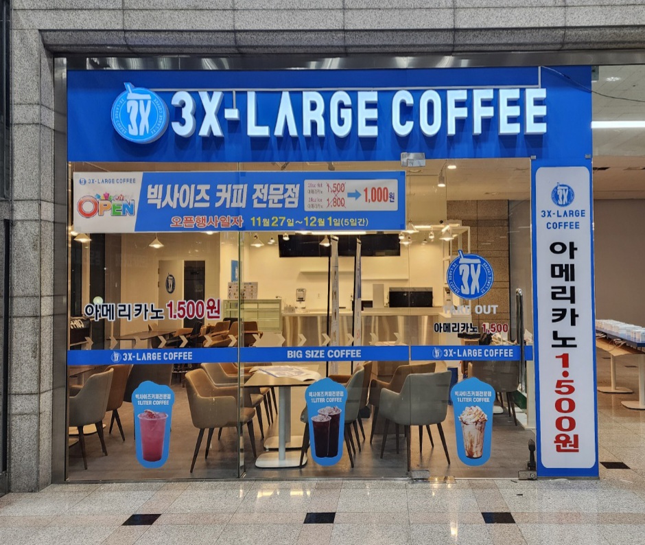 2번째 이미지