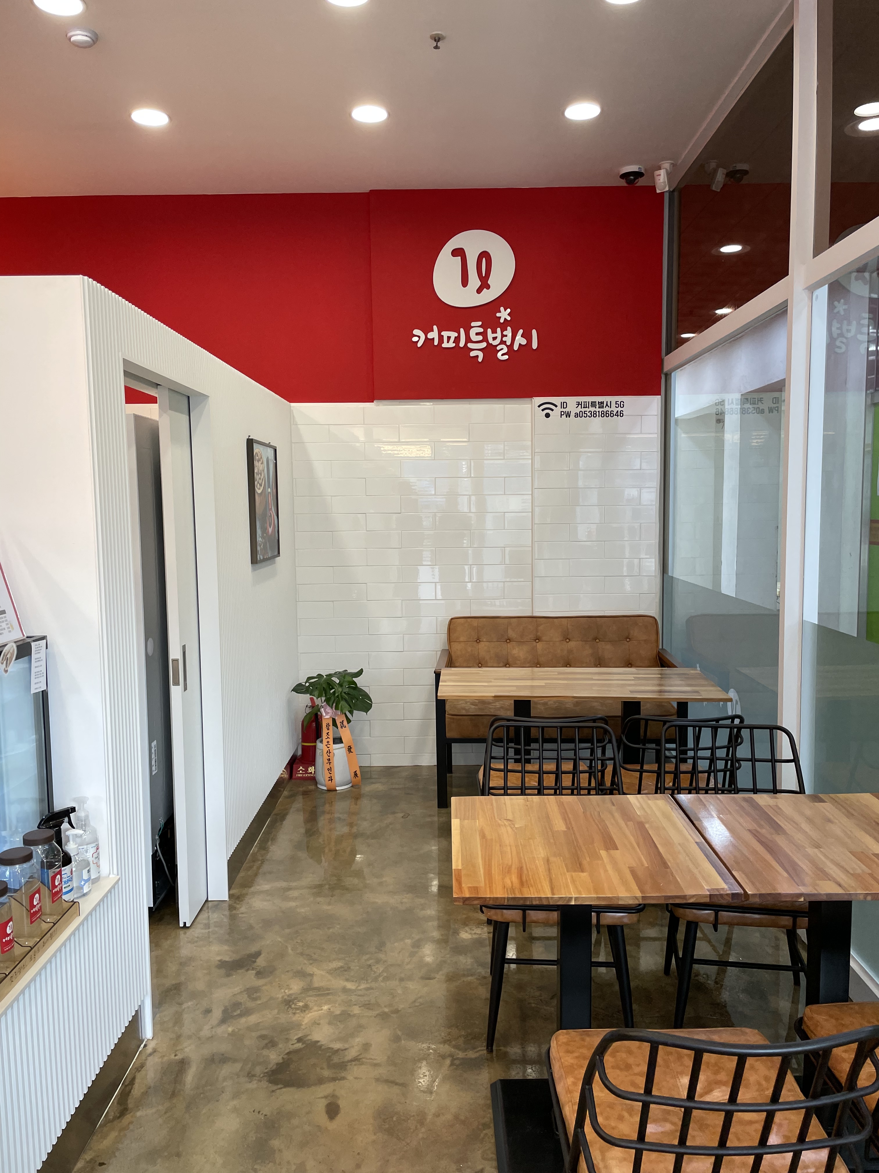 3번째 이미지