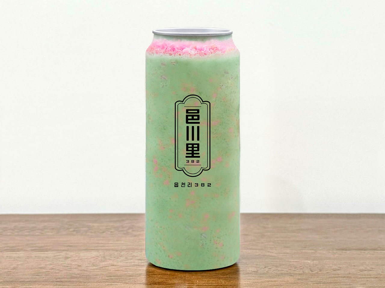 메뉴 이미지