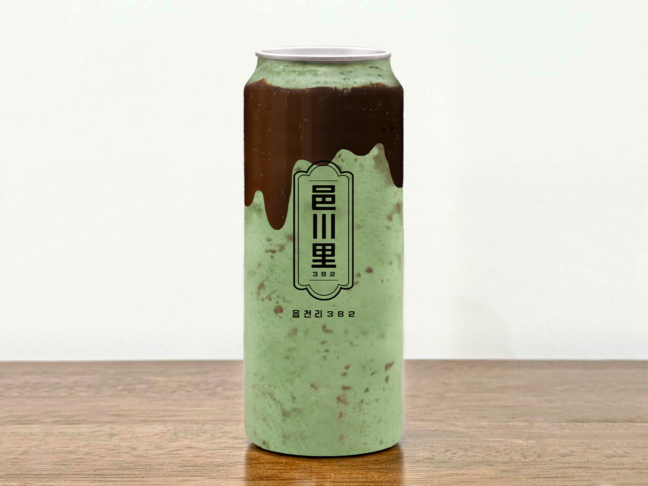 메뉴 이미지