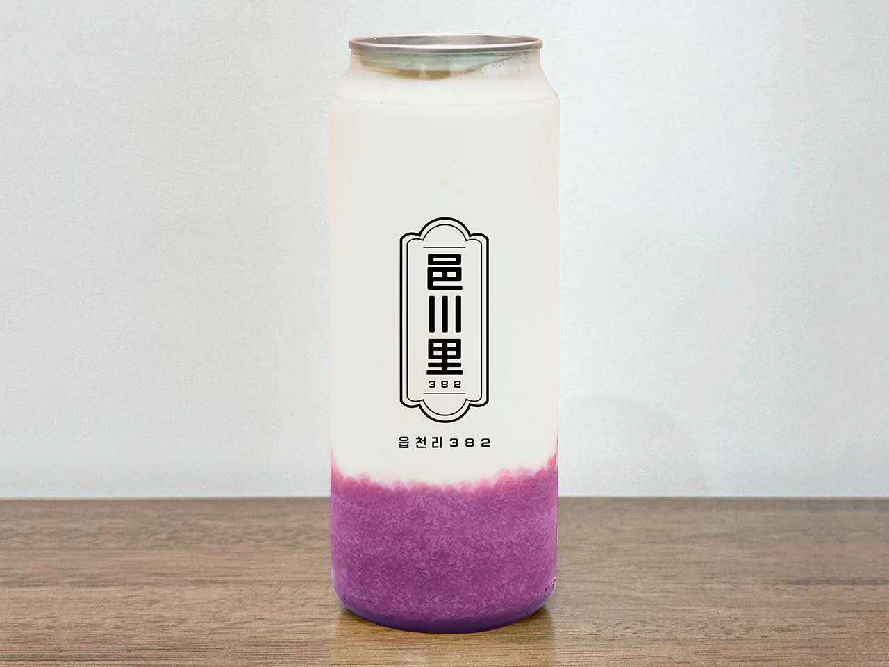 메뉴 이미지