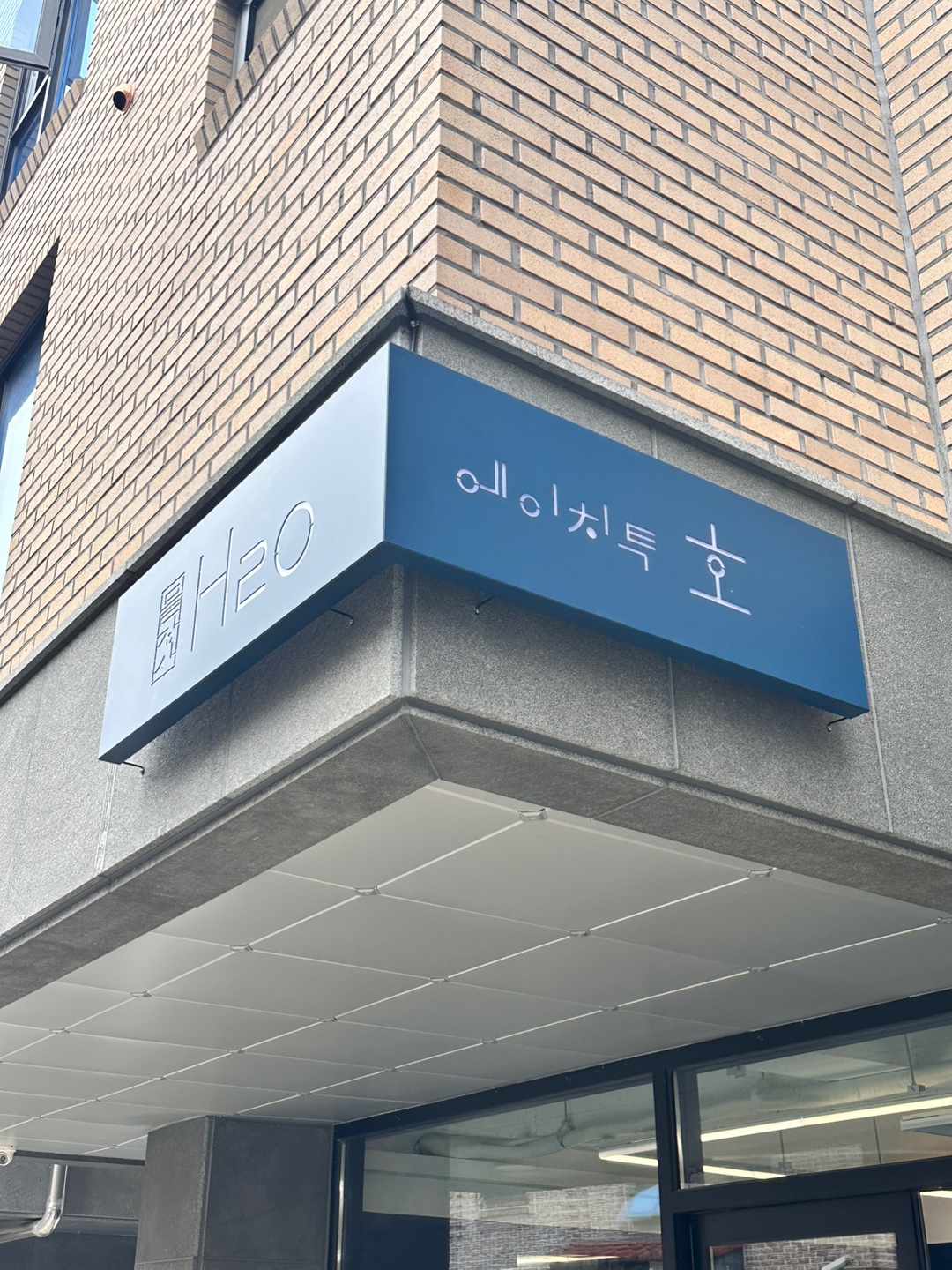 2번째 이미지