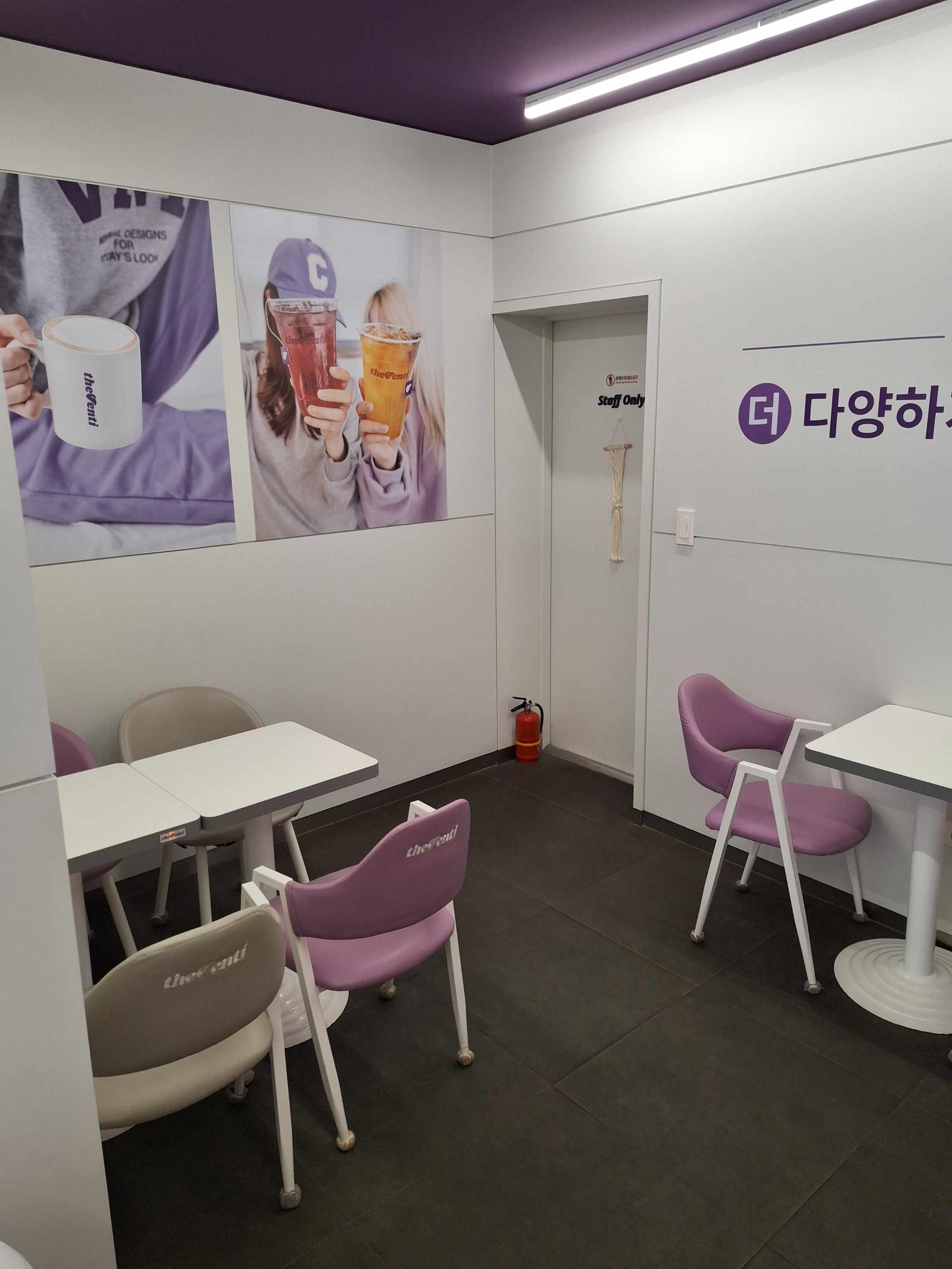 2번째 이미지