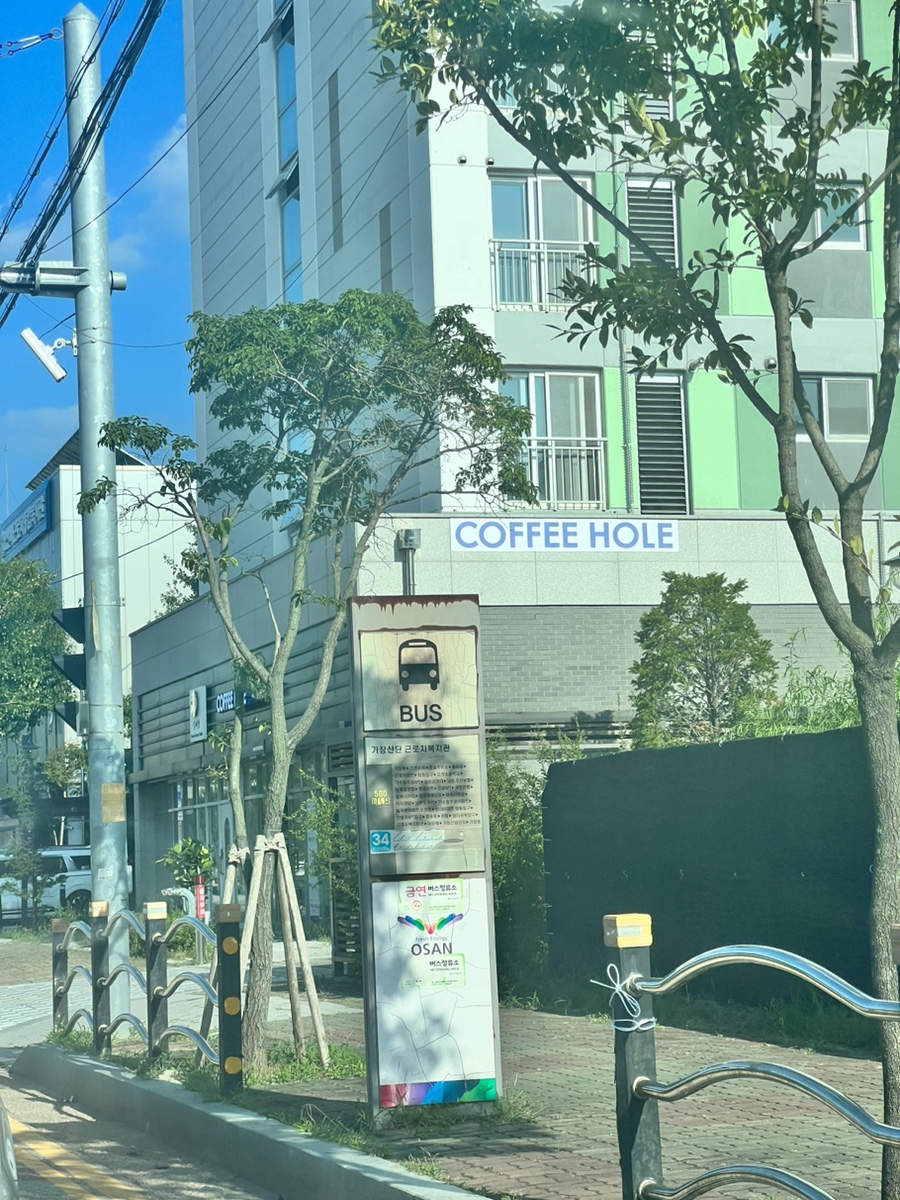 2번째 이미지