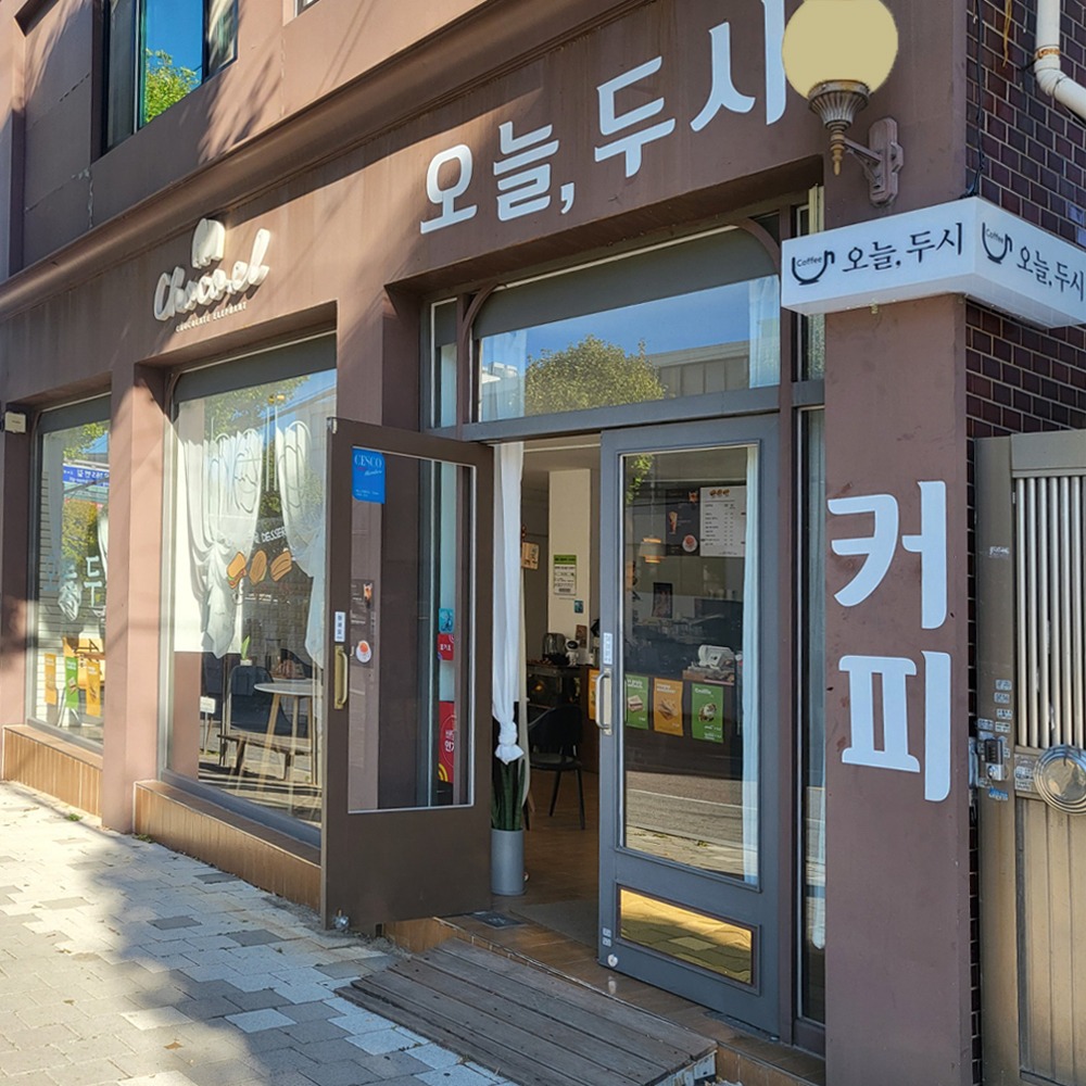 매장 이미지