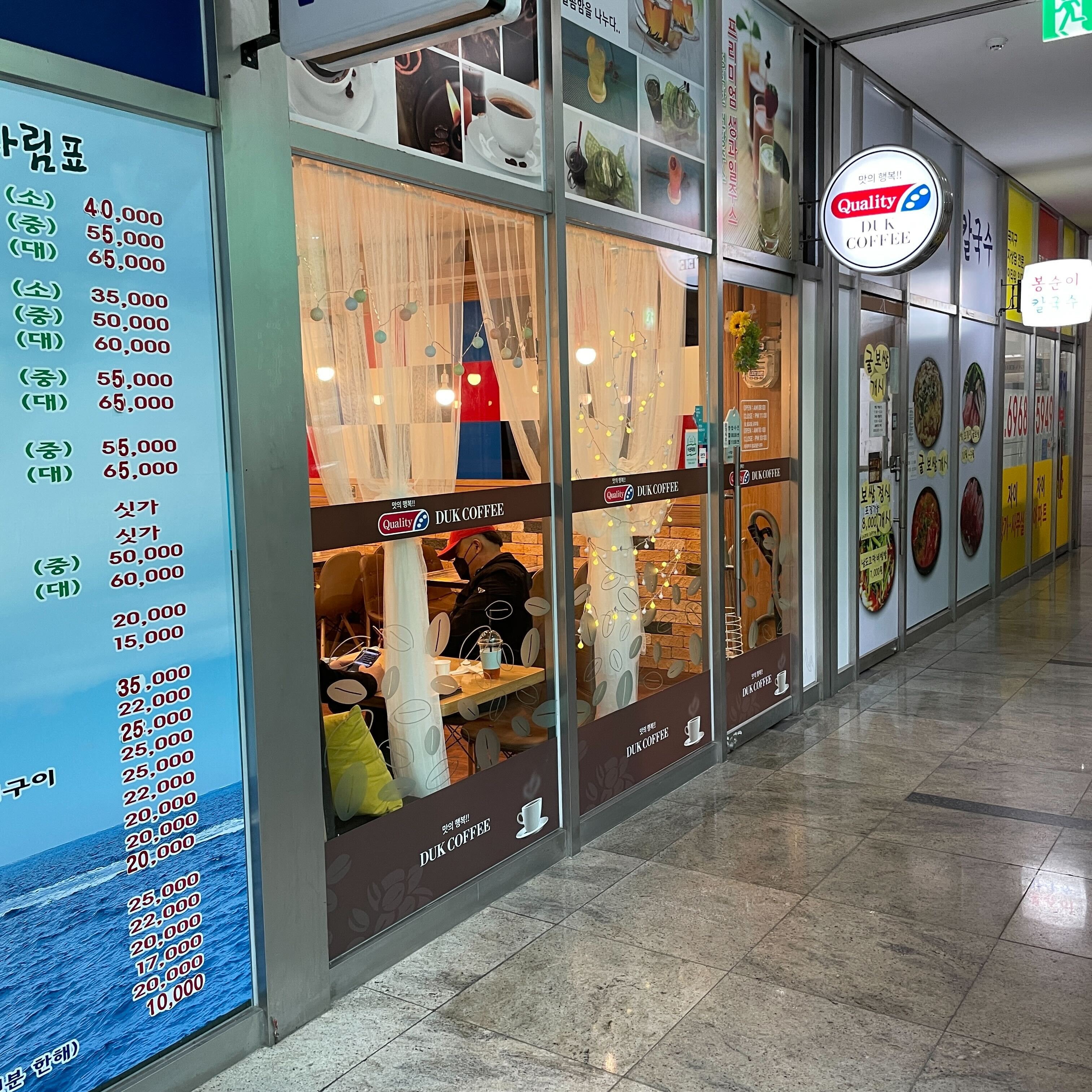 3번째 이미지