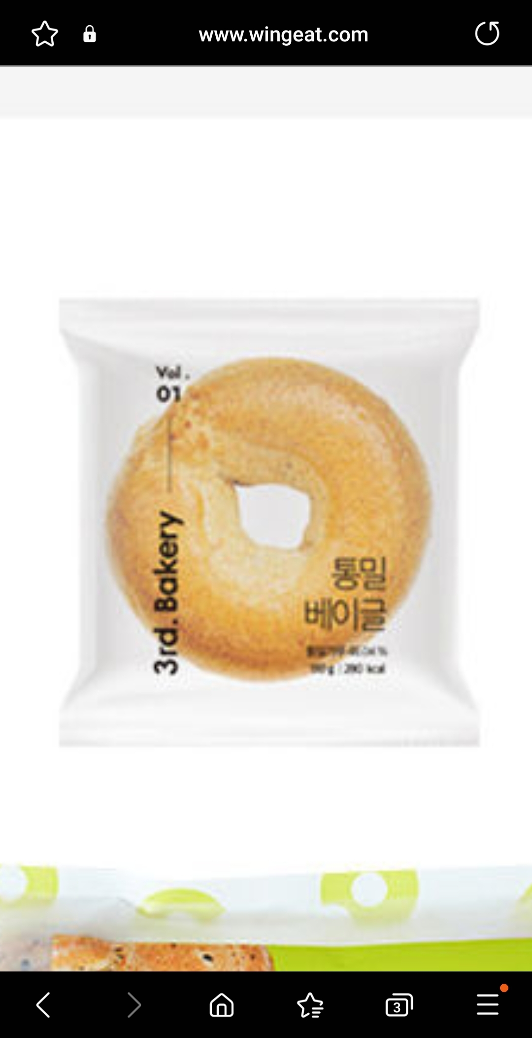 메뉴 이미지