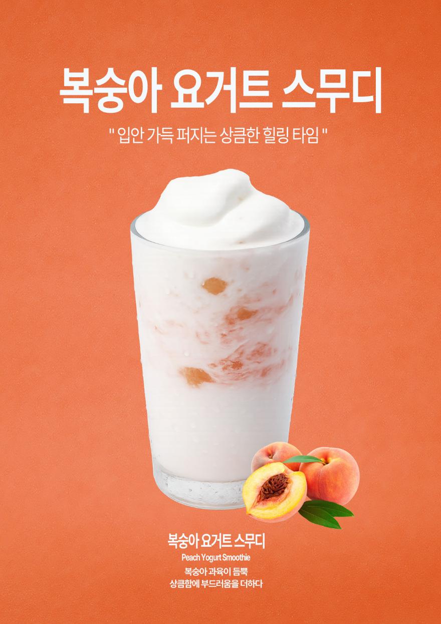 메뉴 이미지