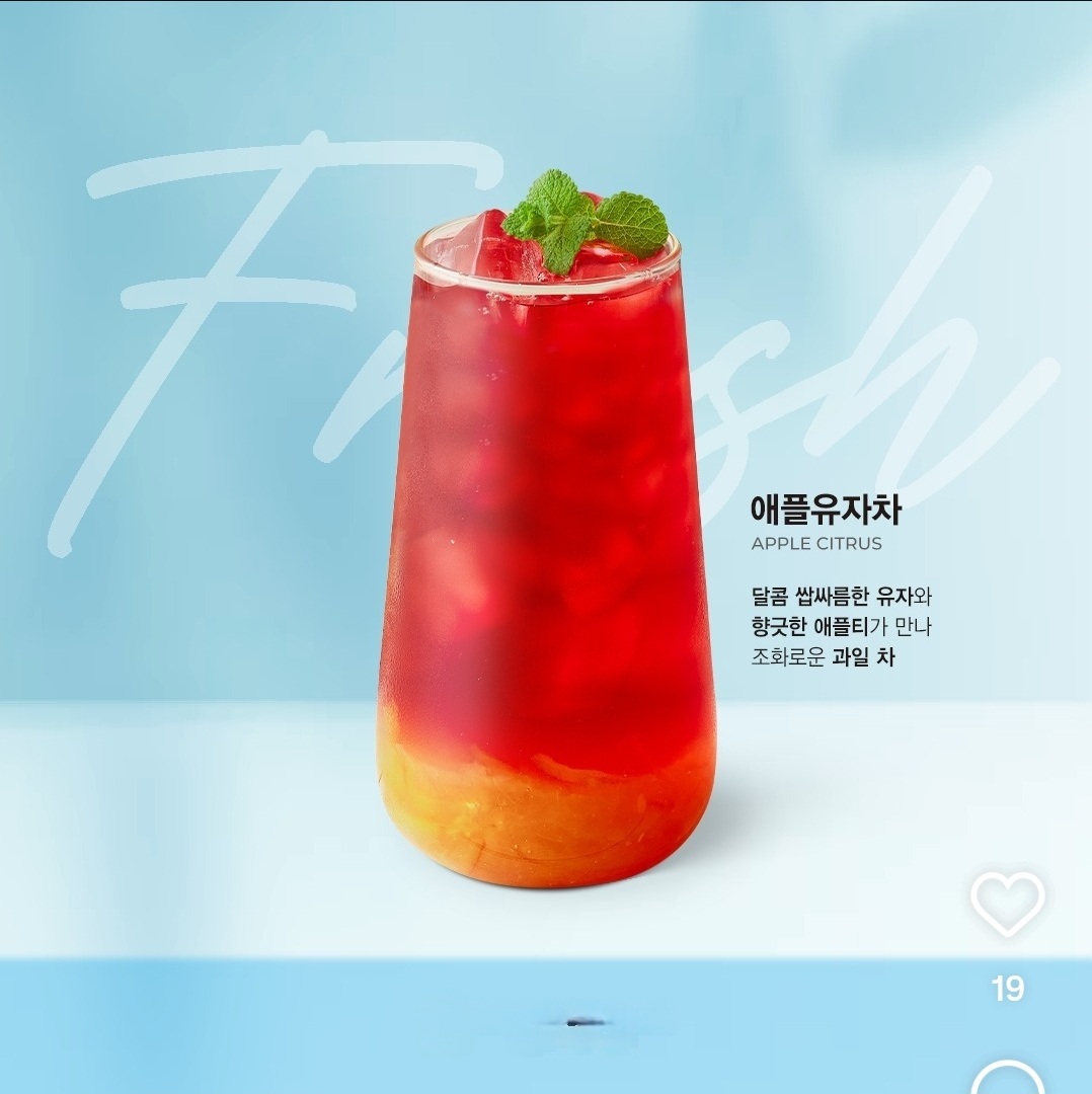 메뉴 이미지