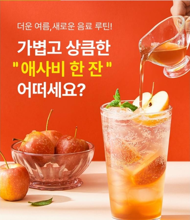 메뉴 이미지