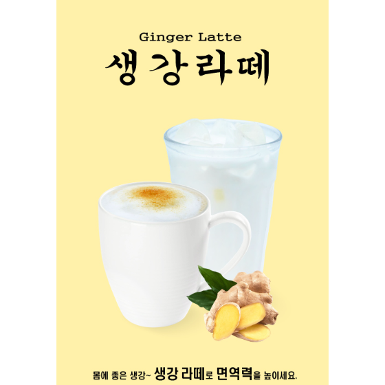 메뉴 이미지