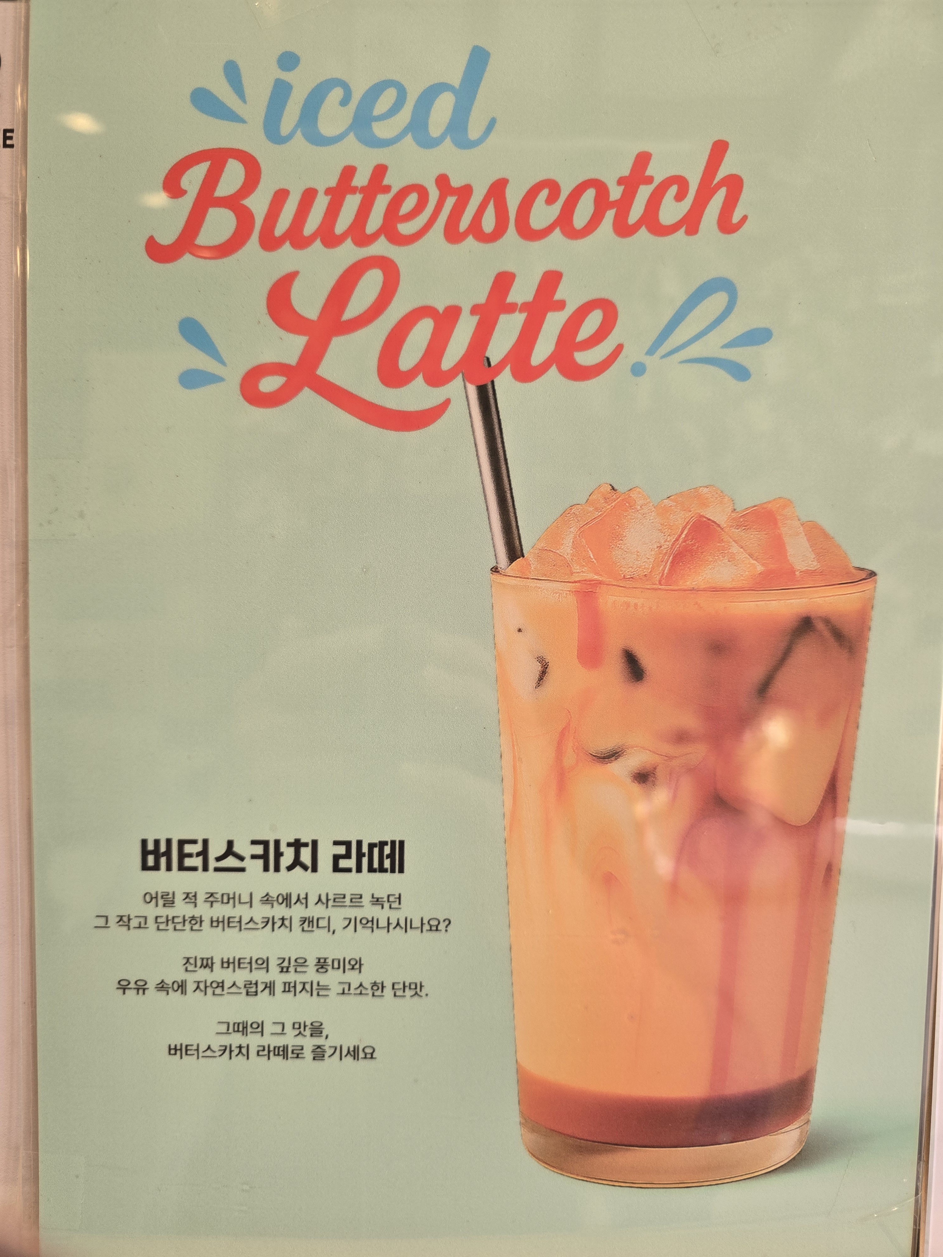 메뉴 이미지