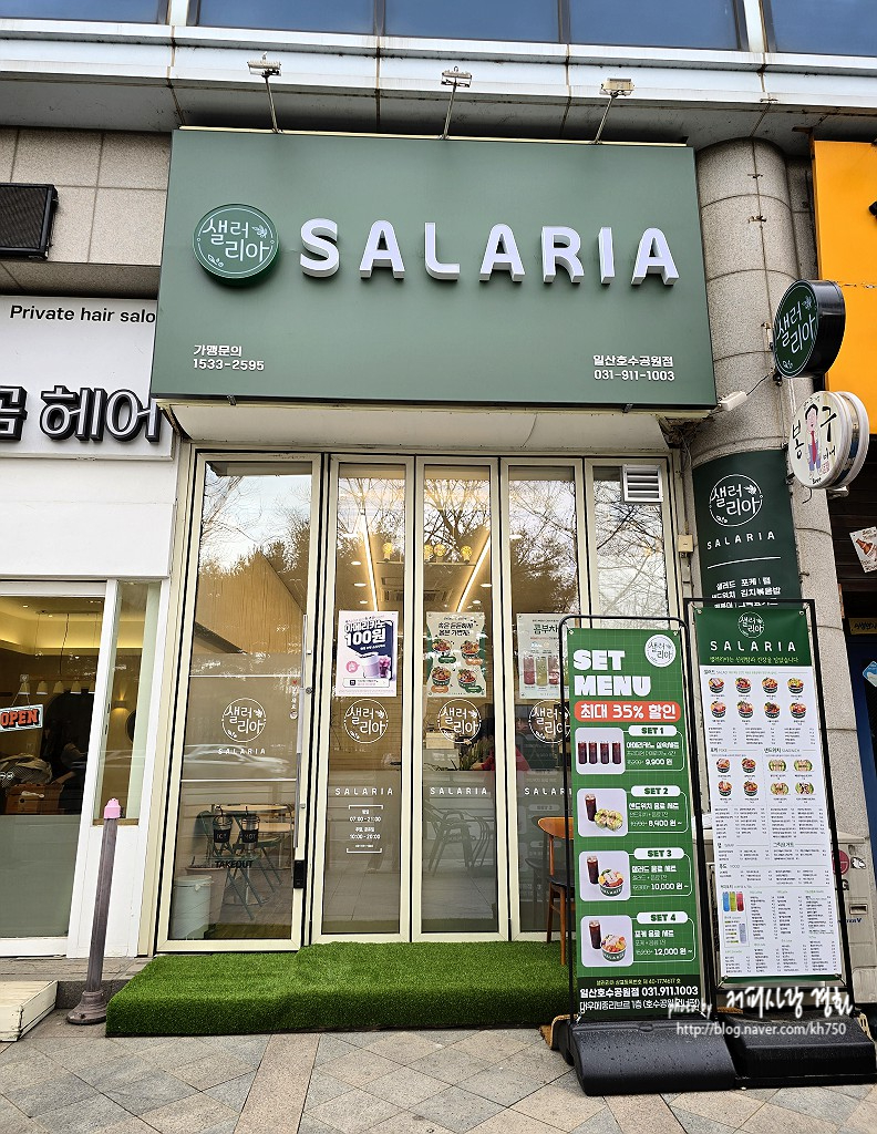 4번째 이미지