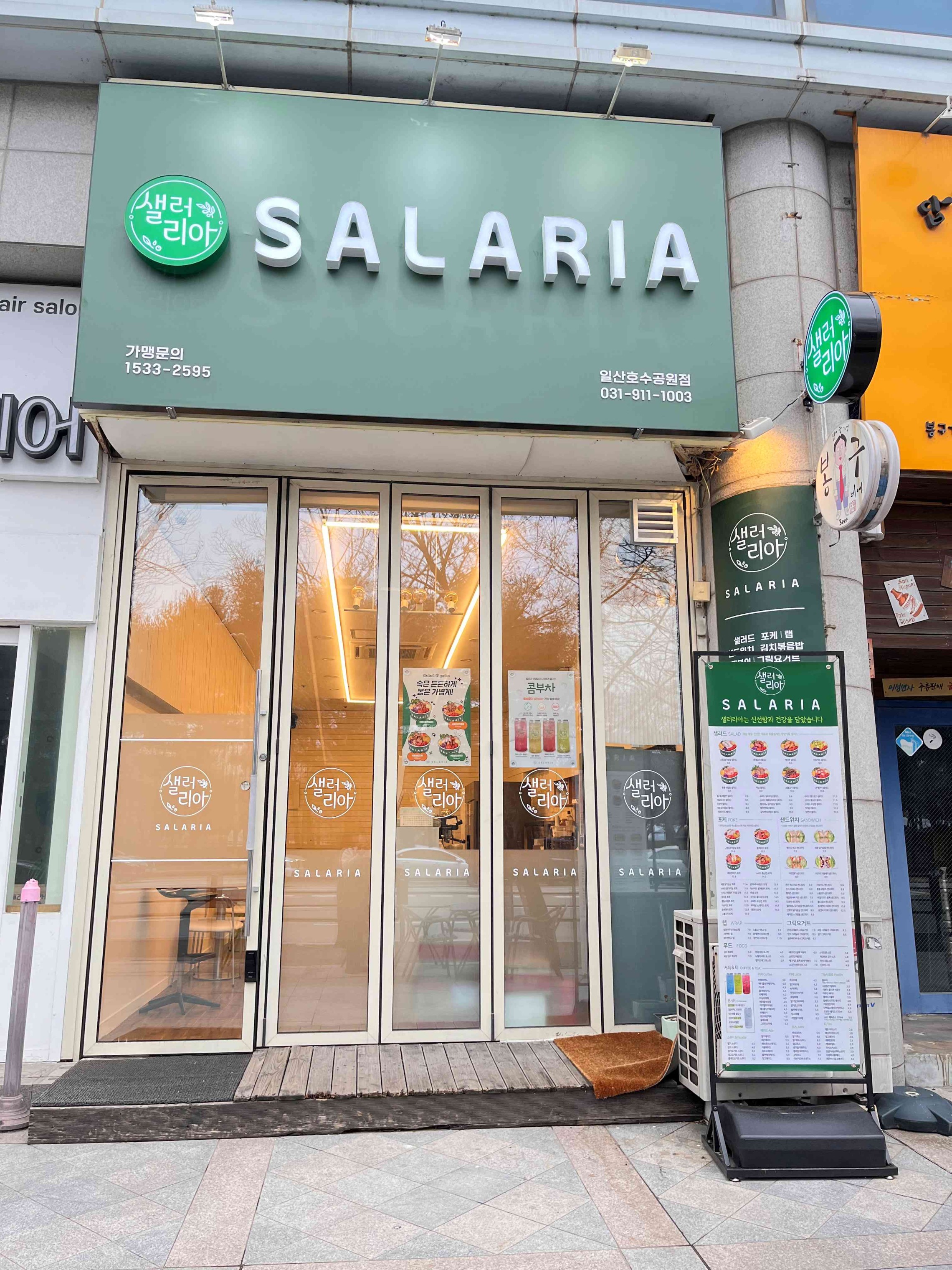 5번째 이미지