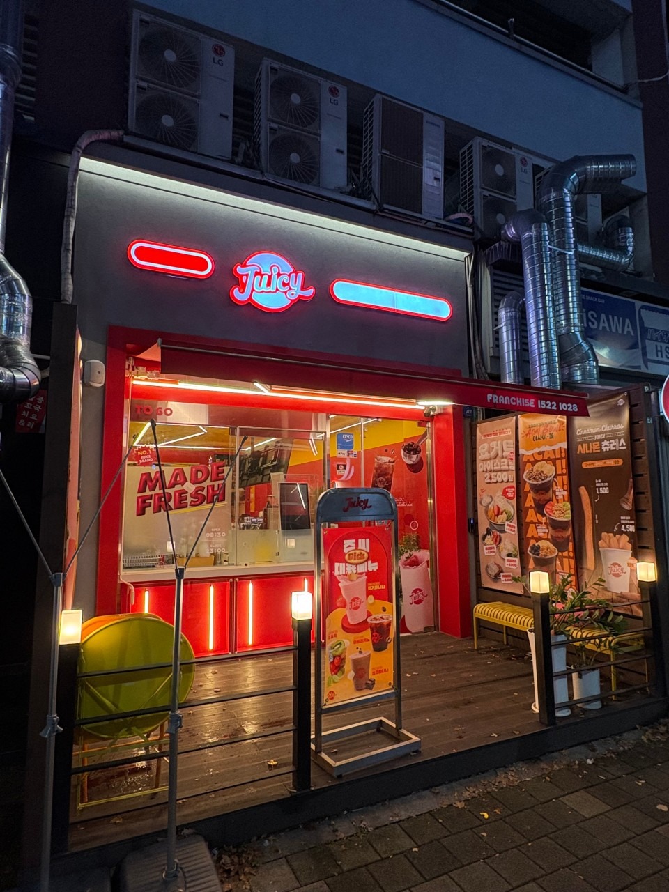 2번째 이미지