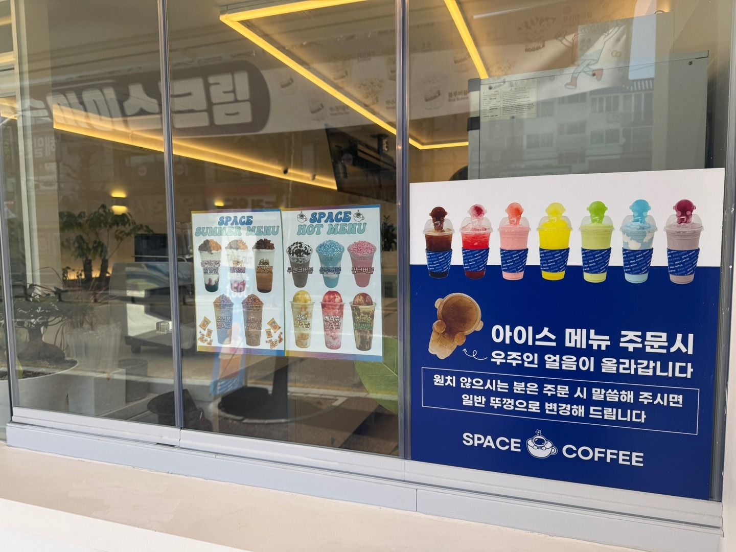9번째 이미지