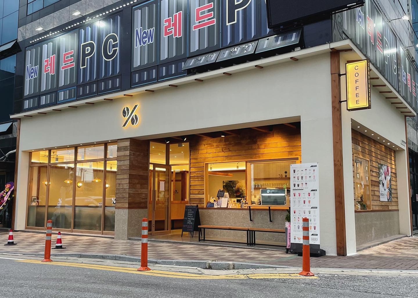 매장 이미지
