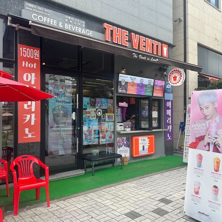 2번째 이미지