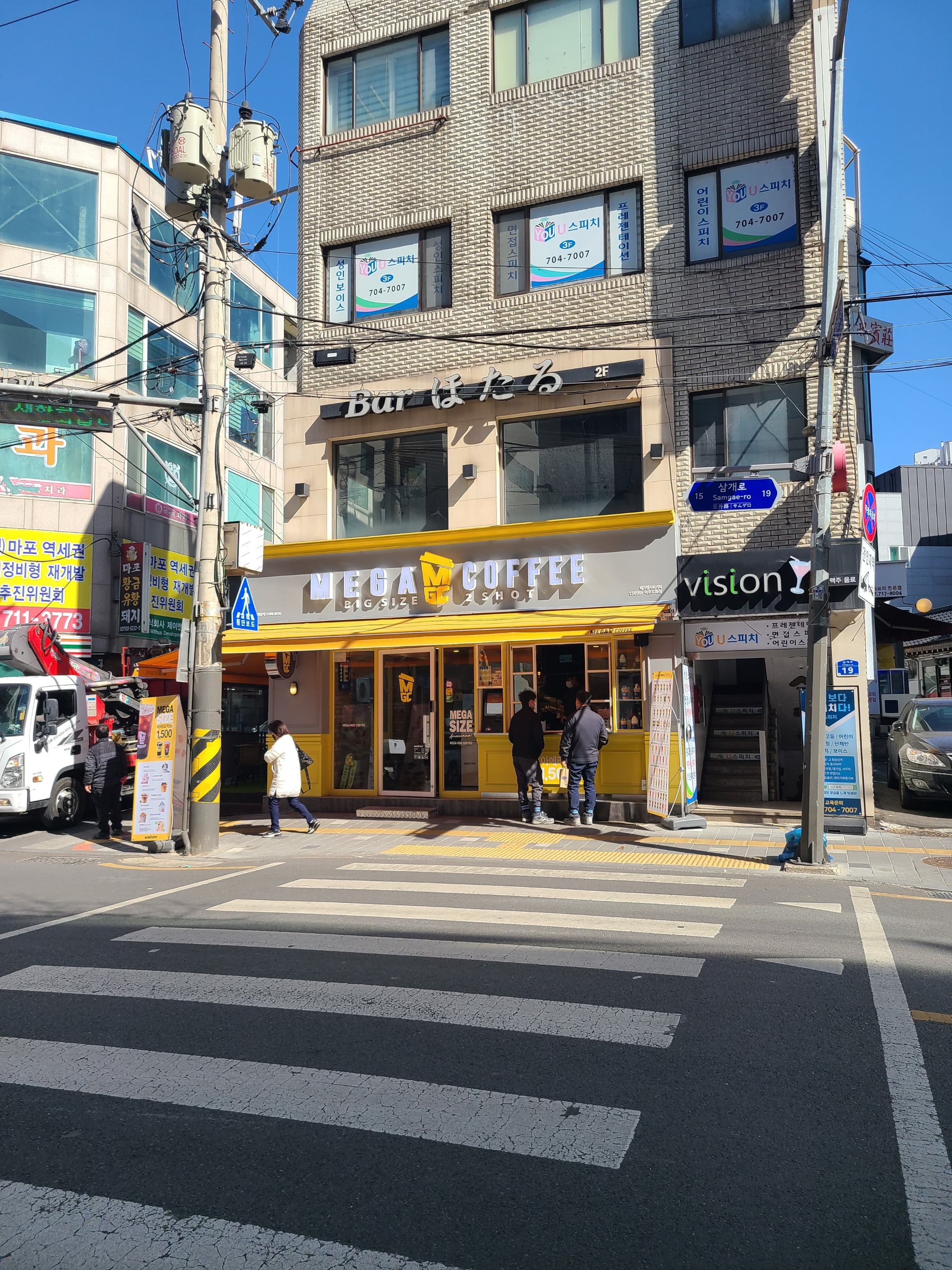 3번째 이미지