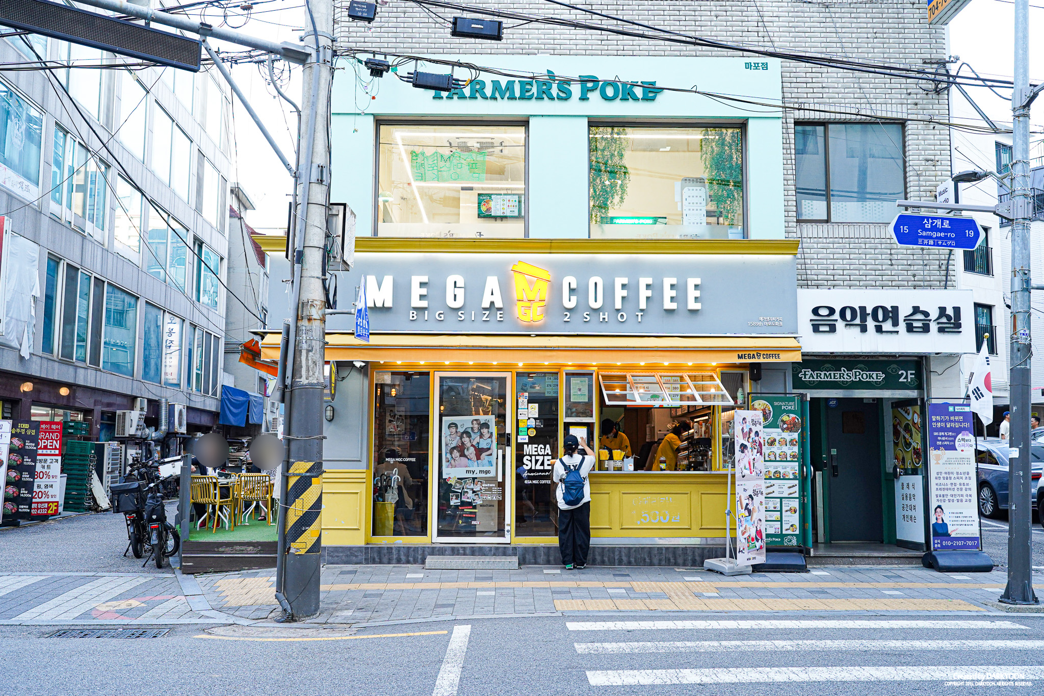 5번째 이미지