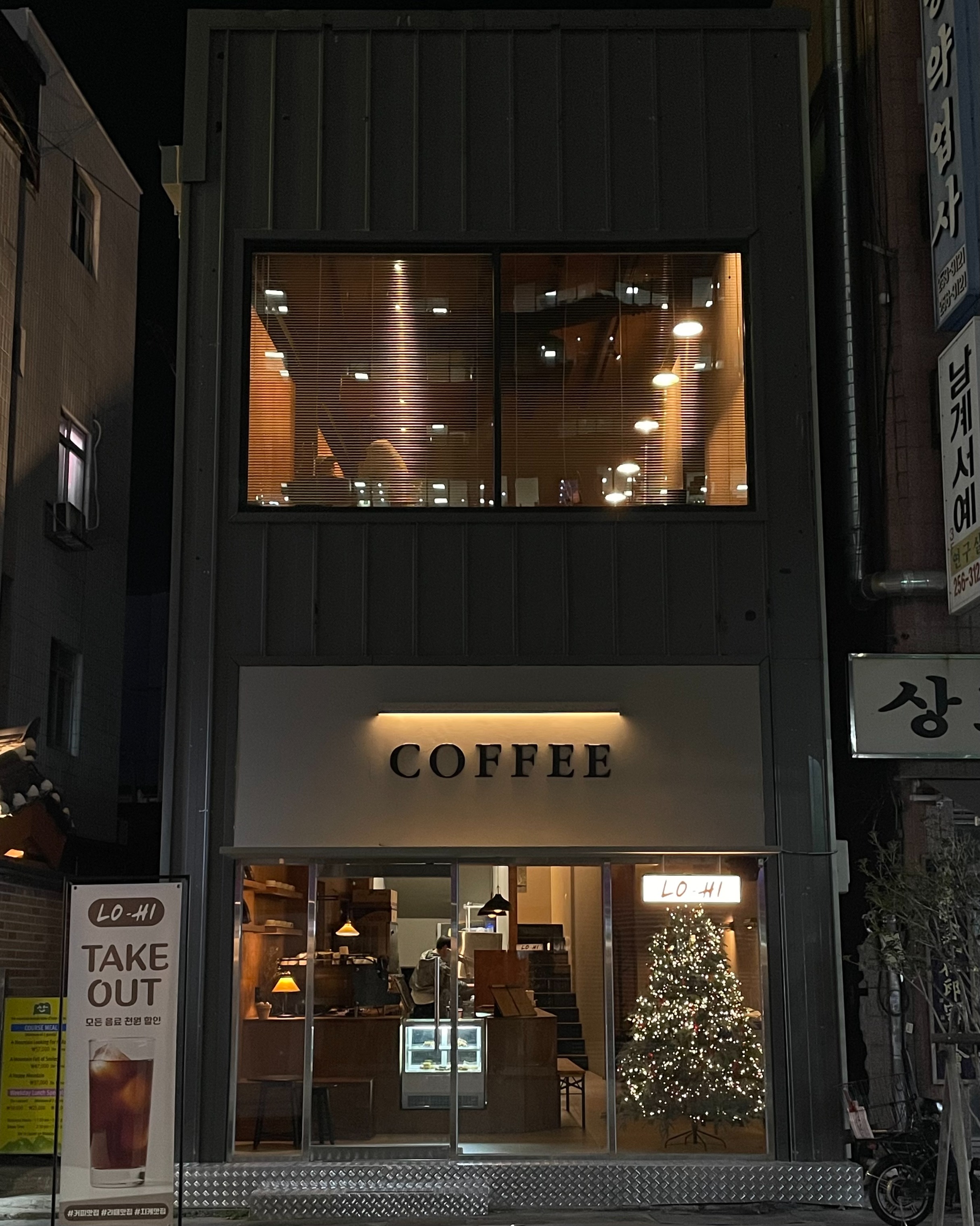 매장 이미지
