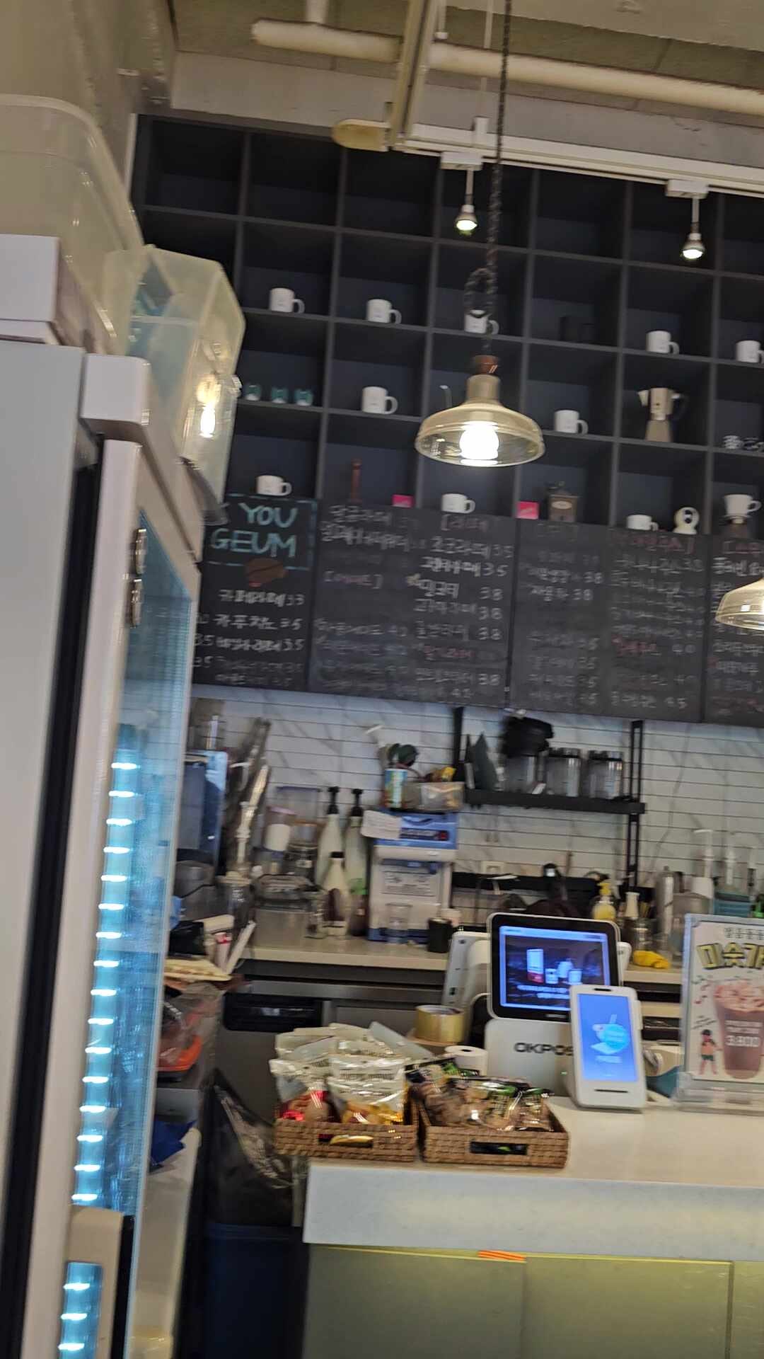 4번째 이미지