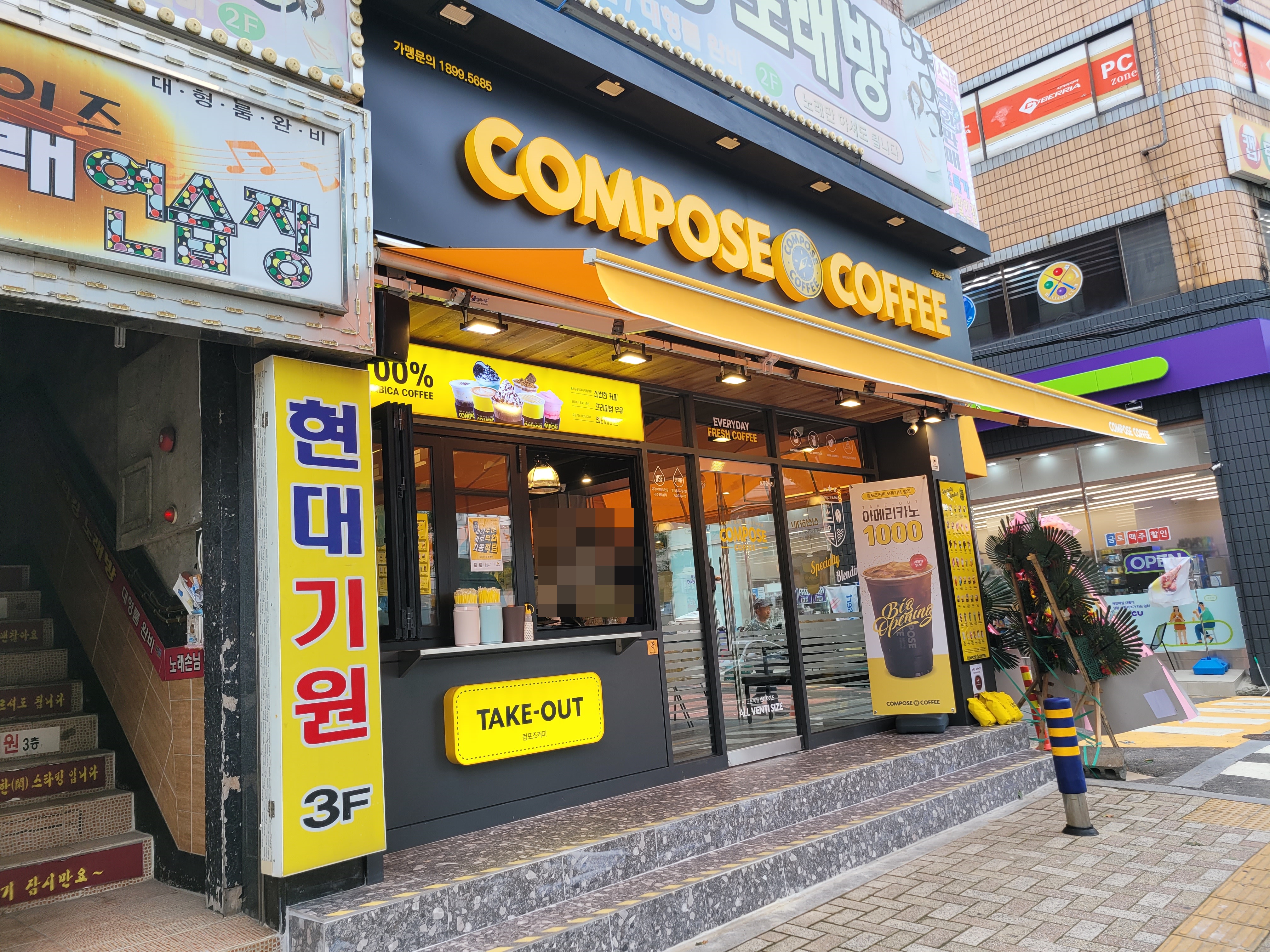 5번째 이미지