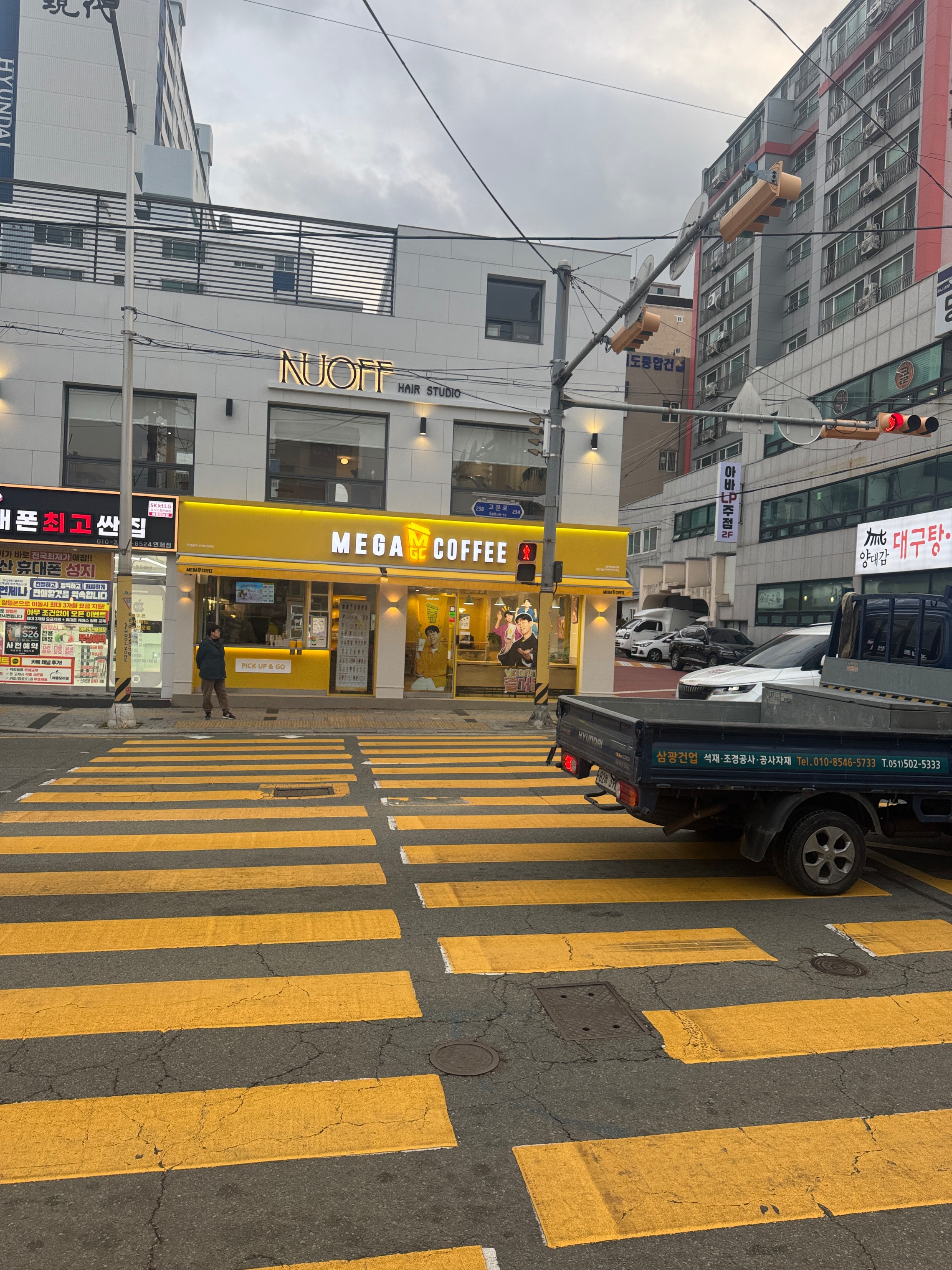 3번째 이미지